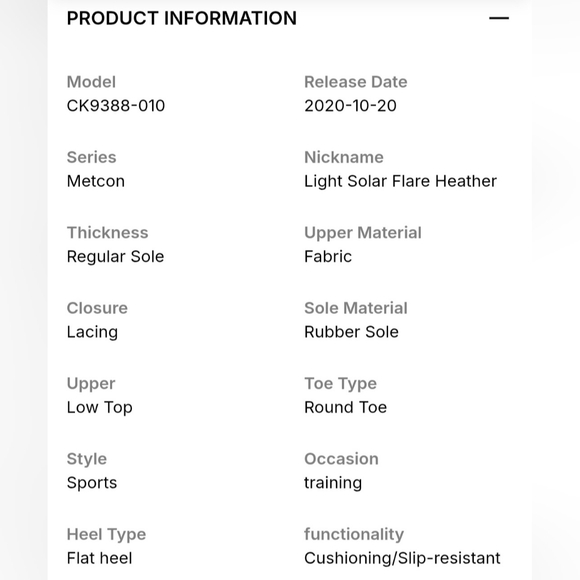 Nike Metcon 6 Light Solar Flare Heather Mesh Lightweight Trainers 10.5 Men's - Picture 16 of 16